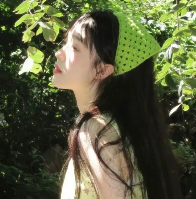 阴阳错